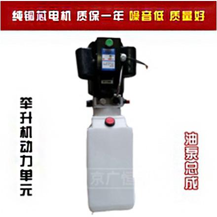 举升机系列