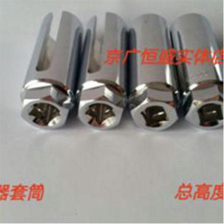 汽车维修工具1