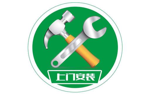 未标题-11